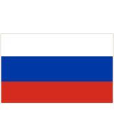 Российские